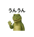 ワニの日々（個別スタンプ：4）