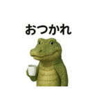 ワニの日々（個別スタンプ：13）