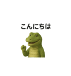 ワニの日々（個別スタンプ：31）