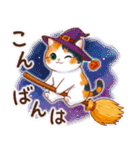 三毛猫のつめあわせ【秋】（個別スタンプ：3）