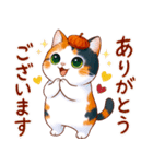 三毛猫のつめあわせ【秋】（個別スタンプ：9）
