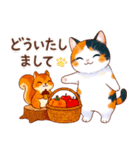 三毛猫のつめあわせ【秋】（個別スタンプ：12）