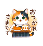 三毛猫のつめあわせ【秋】（個別スタンプ：13）