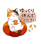 三毛猫のつめあわせ【秋】（個別スタンプ：15）