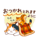 三毛猫のつめあわせ【秋】（個別スタンプ：16）