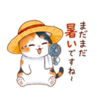 三毛猫のつめあわせ【秋】（個別スタンプ：17）
