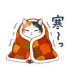 三毛猫のつめあわせ【秋】（個別スタンプ：20）