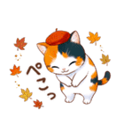 三毛猫のつめあわせ【秋】（個別スタンプ：22）