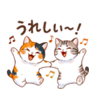 三毛猫のつめあわせ【秋】（個別スタンプ：24）