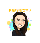 えりかのほんわかにがおえスタンプ（個別スタンプ：1）