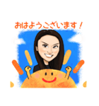 えりかのほんわかにがおえスタンプ（個別スタンプ：2）