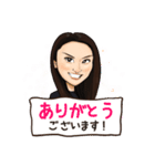 えりかのほんわかにがおえスタンプ（個別スタンプ：3）