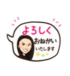 えりかのほんわかにがおえスタンプ（個別スタンプ：6）