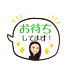 えりかのほんわかにがおえスタンプ（個別スタンプ：8）