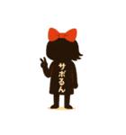 サボるんたち（個別スタンプ：3）