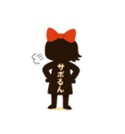 サボるんたち（個別スタンプ：4）