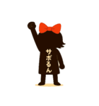 サボるんたち（個別スタンプ：6）