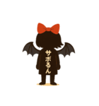 サボるんたち（個別スタンプ：8）