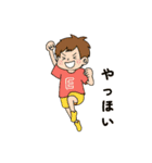 サボるんたち（個別スタンプ：15）