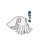 沖縄のいきものたち！（個別スタンプ：35）