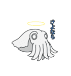 沖縄のいきものたち！（個別スタンプ：36）
