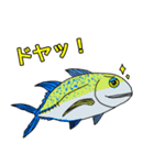 沖縄のいきものたち！（個別スタンプ：39）