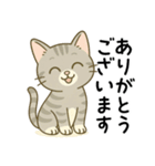 グレー猫の毎日スタンプ（個別スタンプ：9）