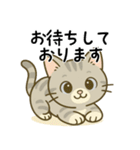 グレー猫の毎日スタンプ（個別スタンプ：18）