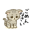 グレー猫の毎日スタンプ（個別スタンプ：21）