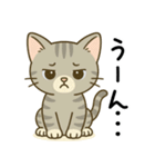 グレー猫の毎日スタンプ（個別スタンプ：26）