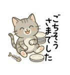 グレー猫の毎日スタンプ（個別スタンプ：32）