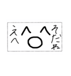 きんぎよスタンプ（個別スタンプ：1）
