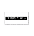 きんぎよスタンプ（個別スタンプ：4）