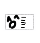 きんぎよスタンプ（個別スタンプ：5）