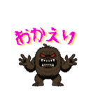でっコワ でっかくてコワイけど優しいヤツ（個別スタンプ：4）