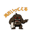 でっコワ でっかくてコワイけど優しいヤツ（個別スタンプ：6）