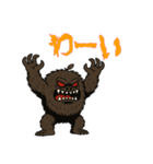 でっコワ でっかくてコワイけど優しいヤツ（個別スタンプ：12）