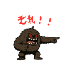 でっコワ でっかくてコワイけど優しいヤツ（個別スタンプ：16）