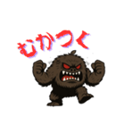 でっコワ でっかくてコワイけど優しいヤツ（個別スタンプ：23）