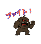 でっコワ でっかくてコワイけど優しいヤツ（個別スタンプ：33）