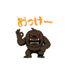 でっコワ でっかくてコワイけど優しいヤツ（個別スタンプ：36）