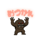 でっコワ でっかくてコワイけど優しいヤツ（個別スタンプ：38）