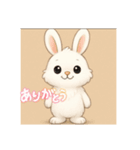 ねこ くま うさぎ（個別スタンプ：5）