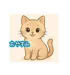 ねこ くま うさぎ（個別スタンプ：6）
