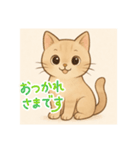 ねこ くま うさぎ（個別スタンプ：7）
