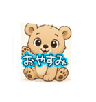 ねこ くま うさぎ（個別スタンプ：15）