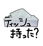 便利なティッシュ（個別スタンプ：14）