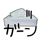 便利なティッシュ（個別スタンプ：29）