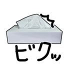 便利なティッシュ（個別スタンプ：30）