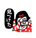 コクあり センチメンタルガール（個別スタンプ：1）